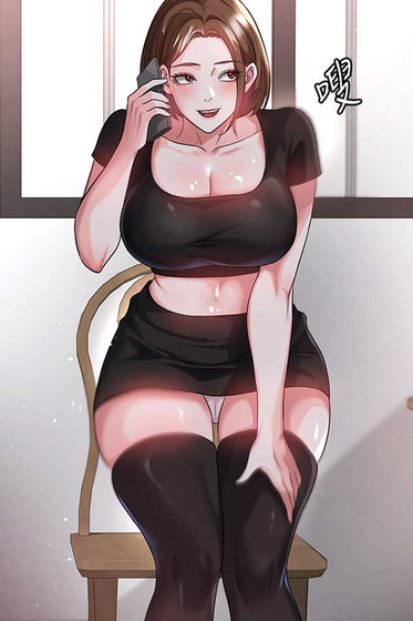 女神漫画 - 免费韩漫下拉式在线阅读 Hero图